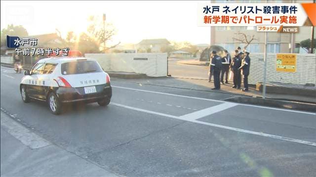 メイン記事画像