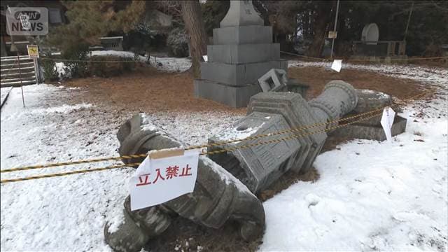 メイン記事画像