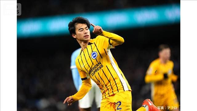 メイン記事画像