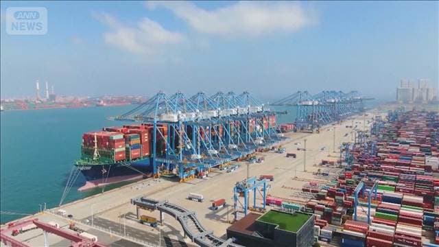 メイン記事画像