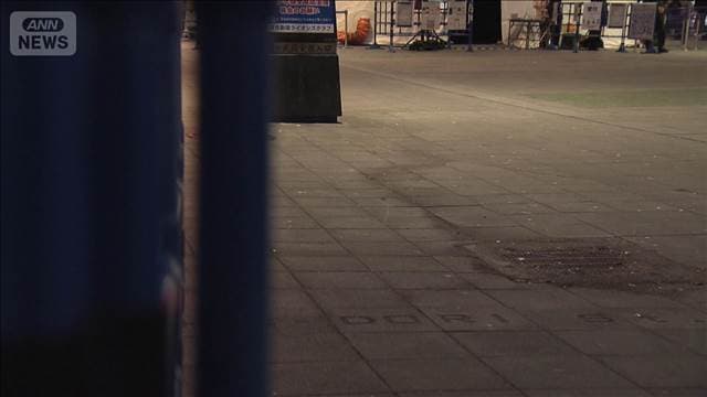 メイン記事画像