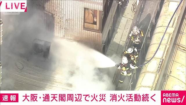 メイン記事画像