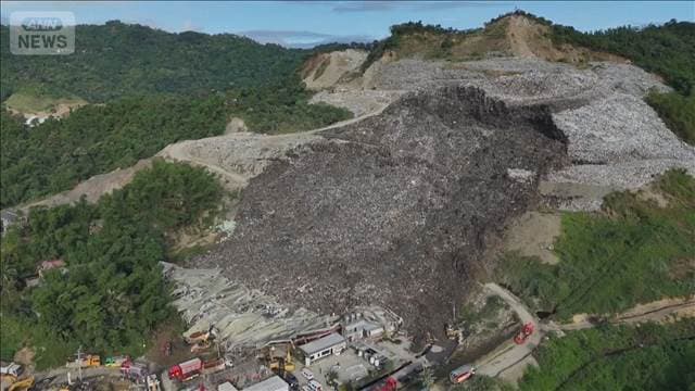 メイン記事画像