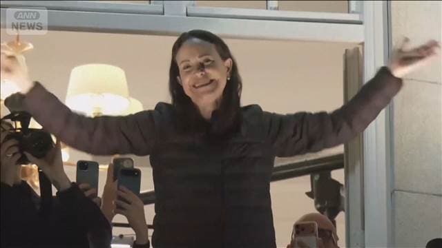 メイン記事画像