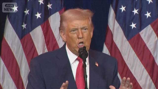 メイン記事画像