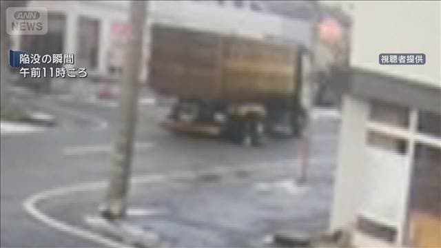 メイン記事画像