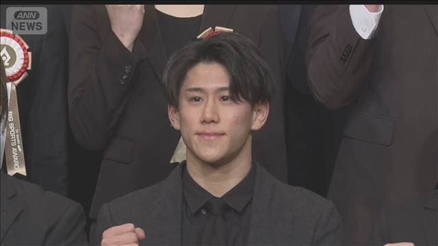 メイン記事画像