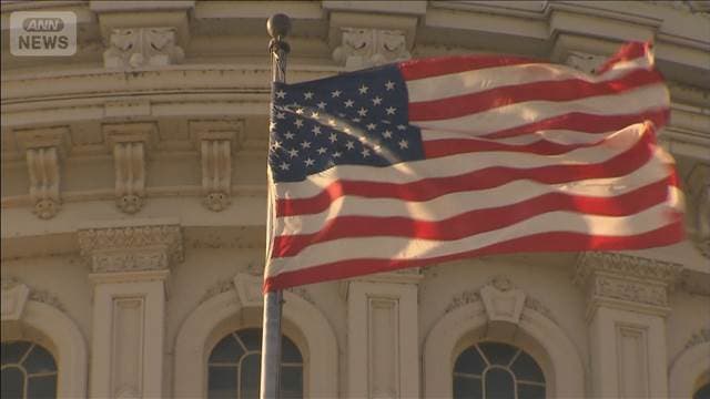 メイン記事画像