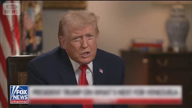 メイン記事画像