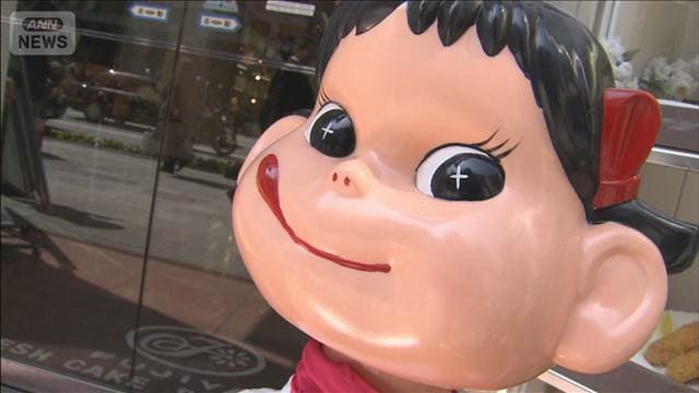 メイン記事画像