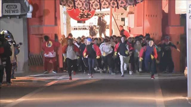 メイン記事画像