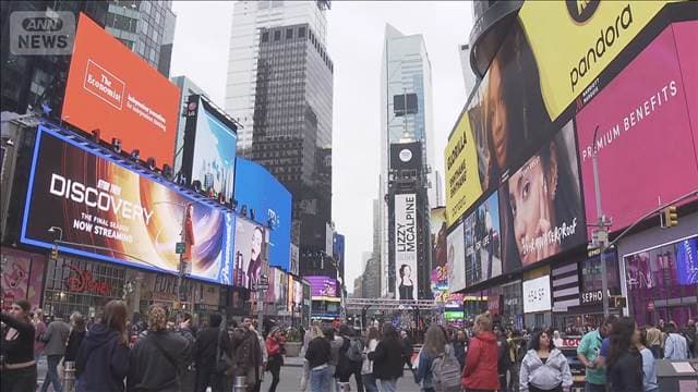 メイン記事画像