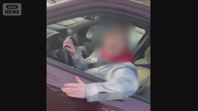 メイン記事画像