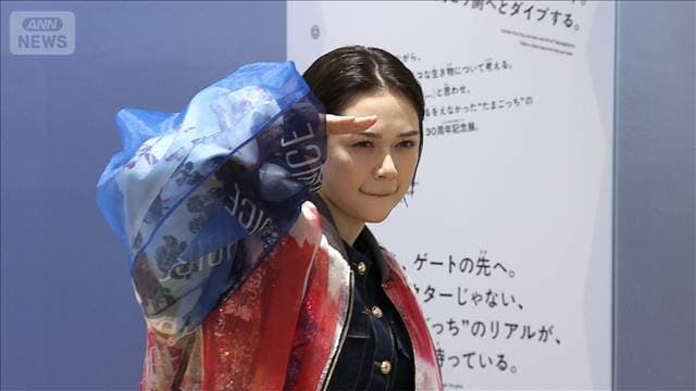 メイン記事画像