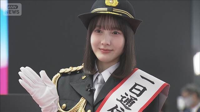 メイン記事画像