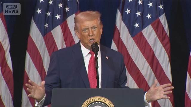 メイン記事画像