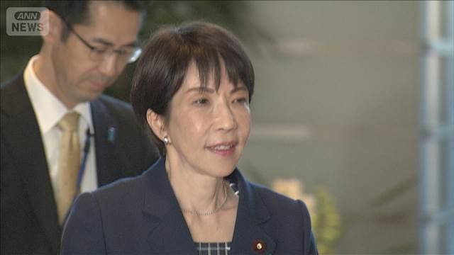 メイン記事画像