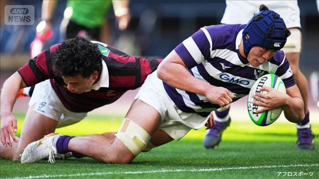 メイン記事画像