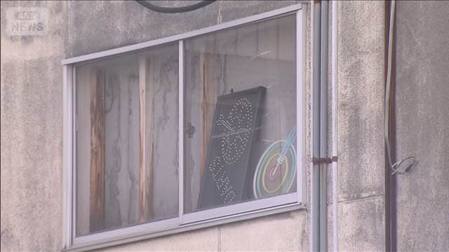 メイン記事画像