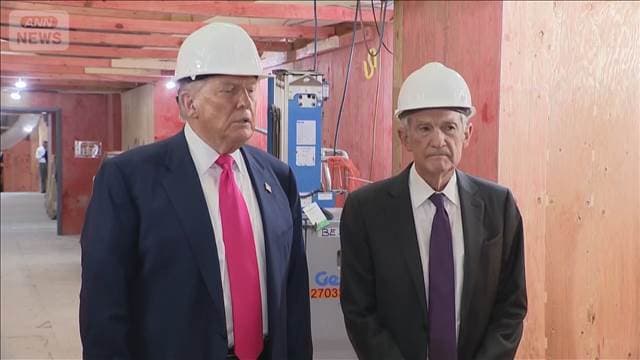 メイン記事画像