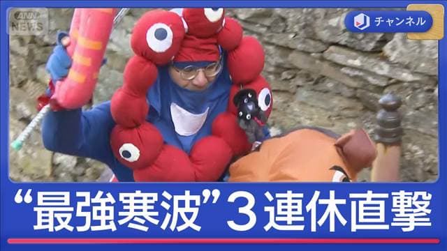 メイン記事画像