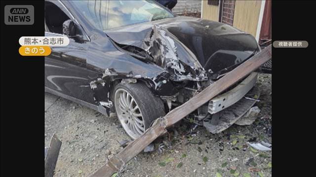 メイン記事画像