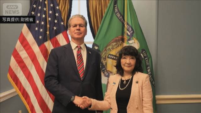 メイン記事画像