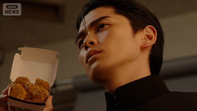 メイン記事画像