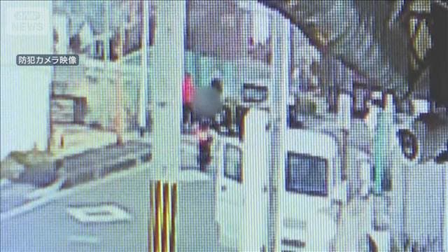 メイン記事画像