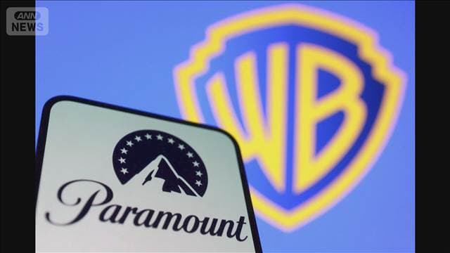 メイン記事画像