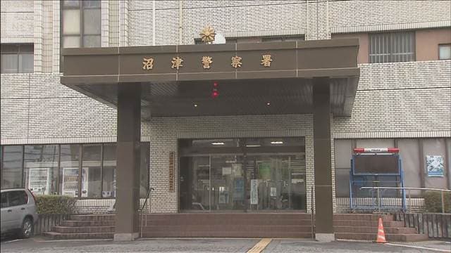 メイン記事画像