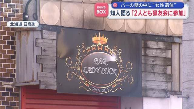 メイン記事画像