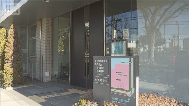 メイン記事画像