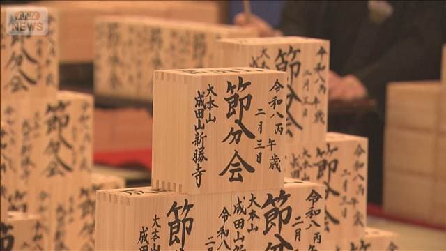 メイン記事画像