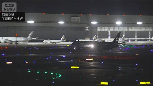 メイン記事画像