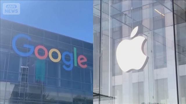 メイン記事画像