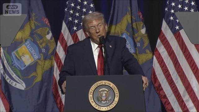 メイン記事画像