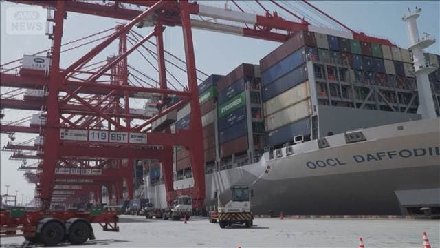 メイン記事画像