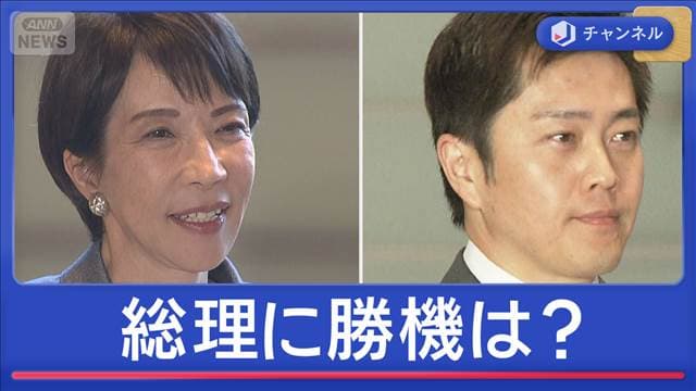 メイン記事画像