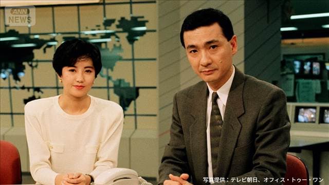 メイン記事画像