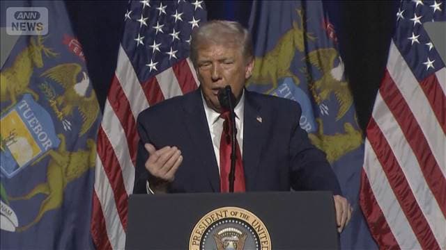 メイン記事画像