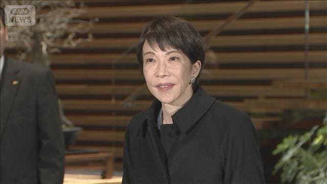 メイン記事画像