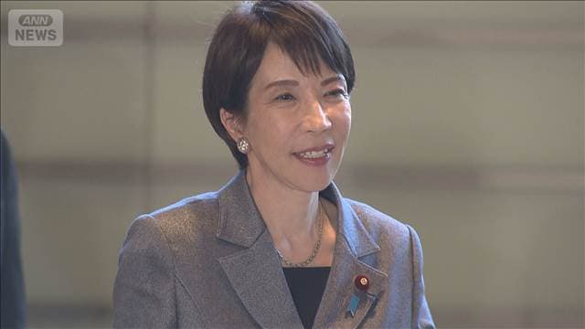 メイン記事画像