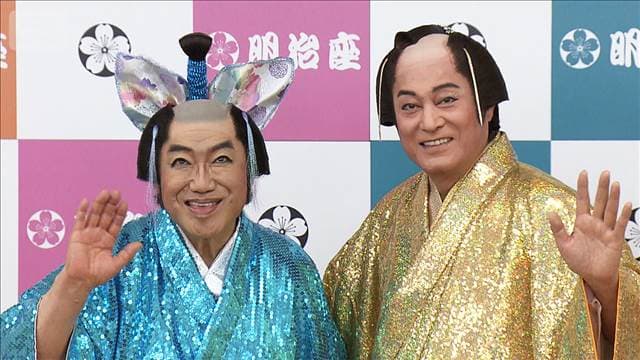 メイン記事画像