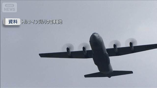 メイン記事画像