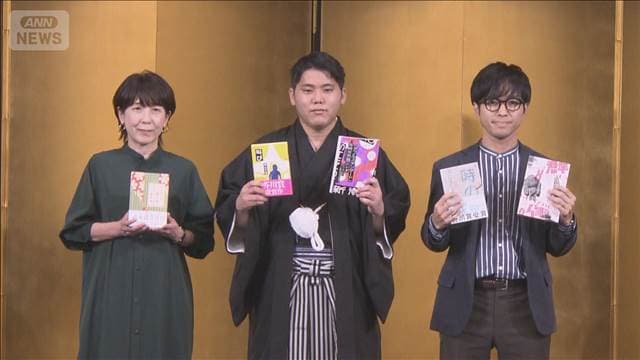 メイン記事画像