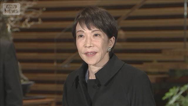 メイン記事画像