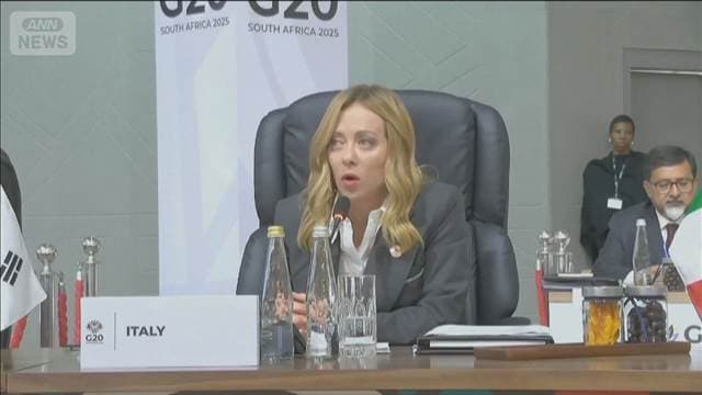 メイン記事画像