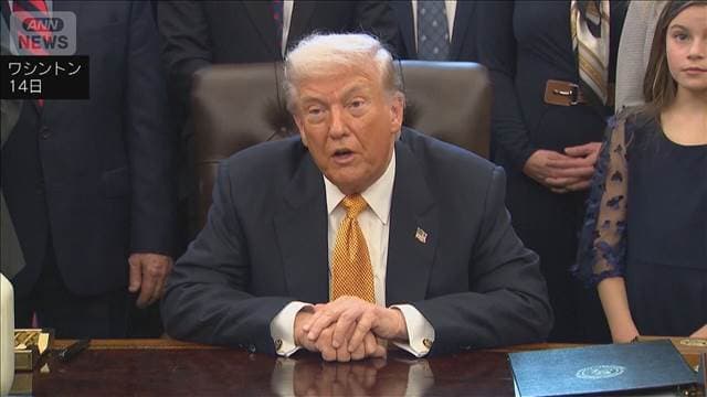 メイン記事画像