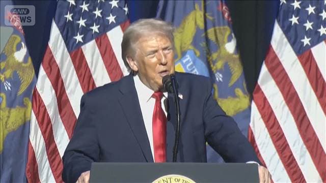 メイン記事画像